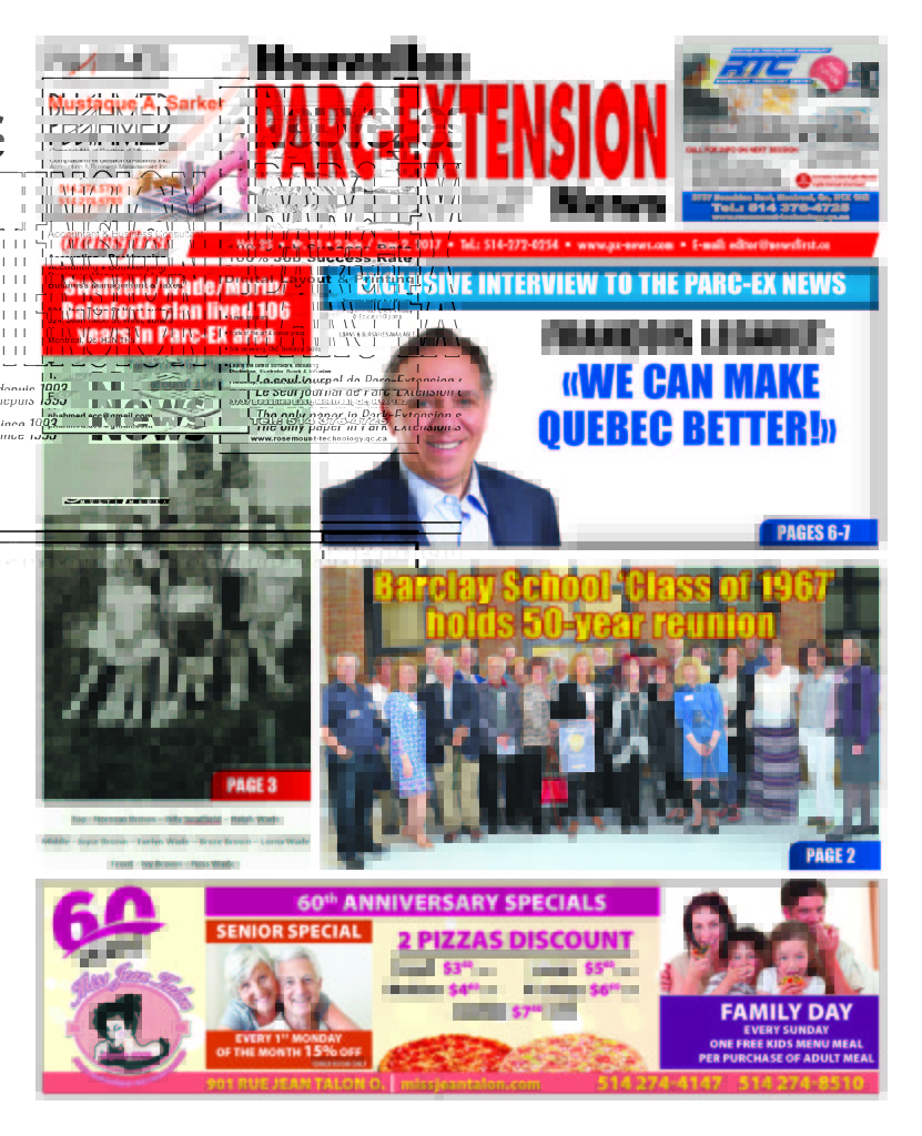 Front page image of the Parc-Extension News Volume 25-12