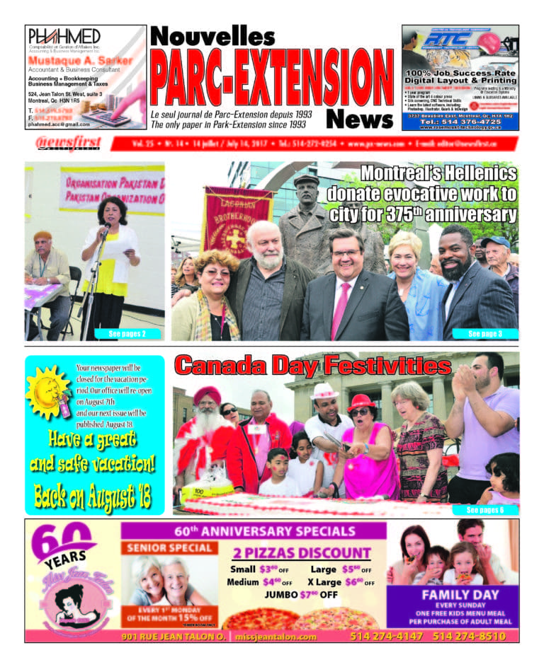 Front page image of the Parc-Extension News Volume 25-14