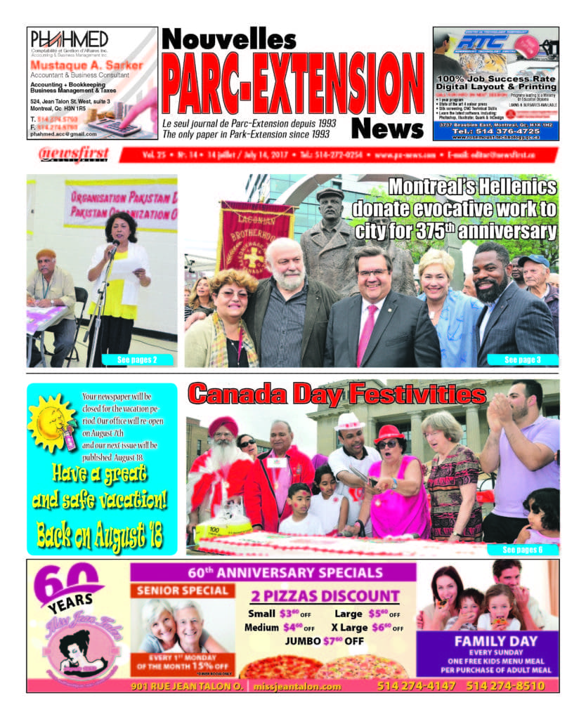Front page image of the Parc-Extension News Volume 25-14