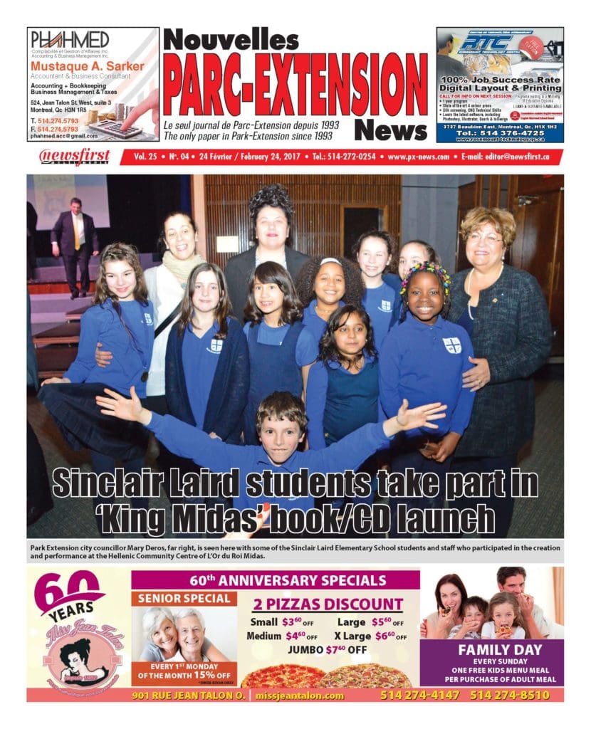 Front page image of the Parc-Extension News Volume 25-4