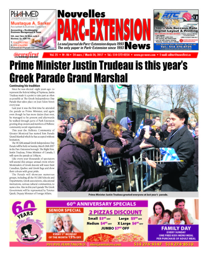 Front page image of the Parc-Extension News Volume 25-6