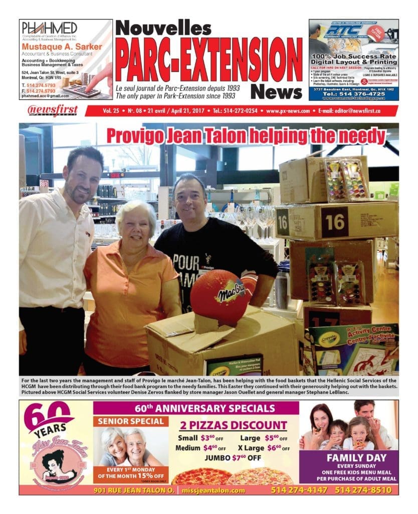 Front page image of the Parc-Extension News Volume 25-8