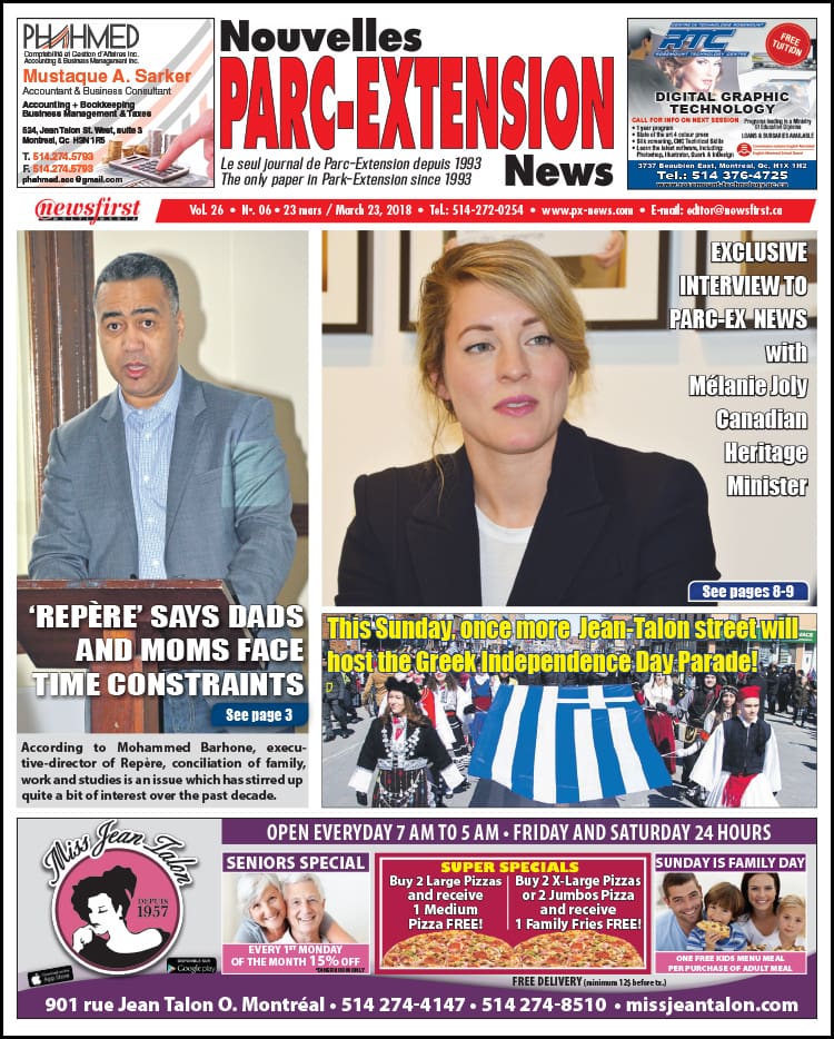 Front Page Image of the Parc Extension News