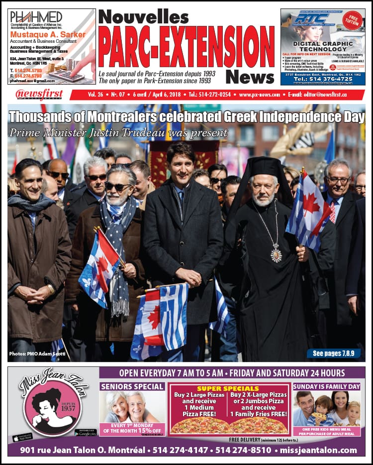 Front Page Image of the Parc Extension News