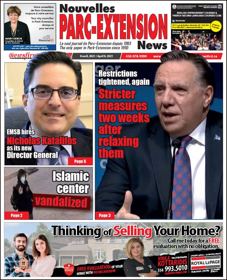 Parc-Extension News. front page image.