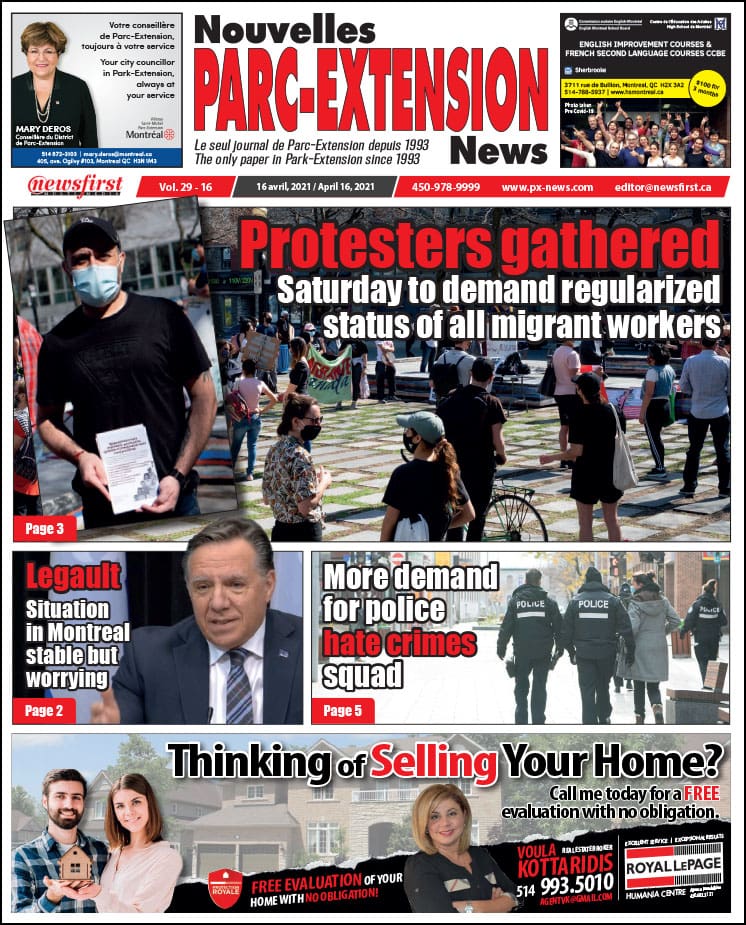Parc-Extension News. front page image.