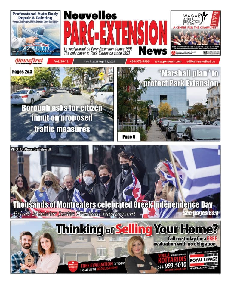 Parc-Extension News front page image.
