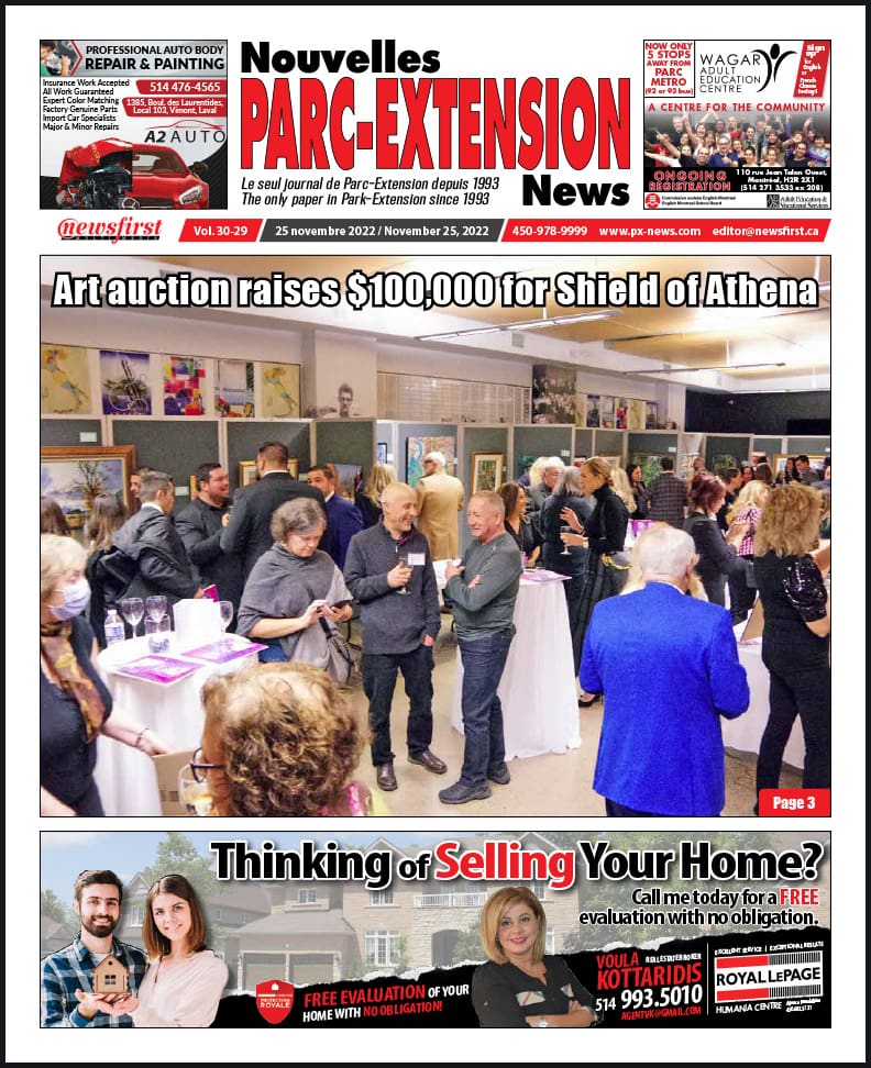 Parc-Extension News front page image.
