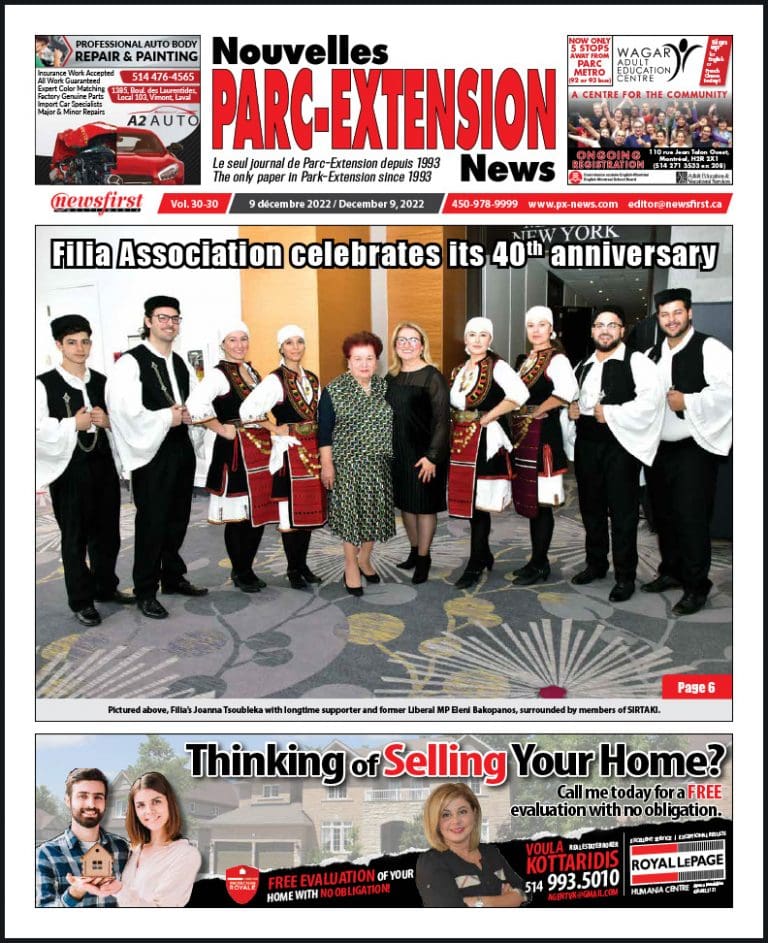 Parc-Extension News front page image.