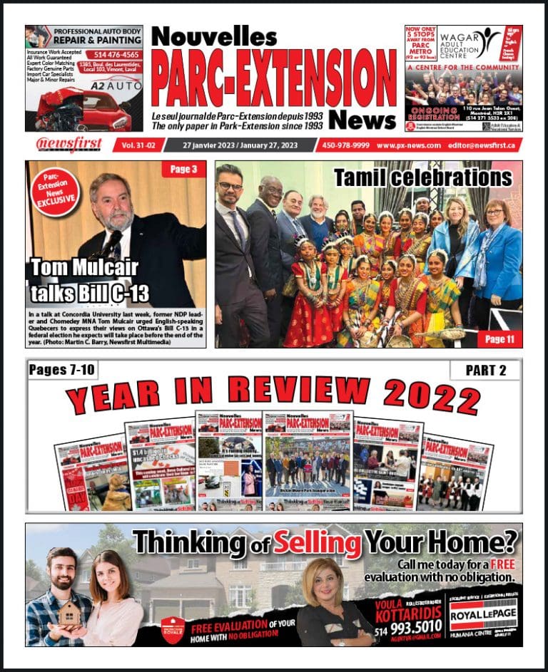 Parc-Extension News front page image.