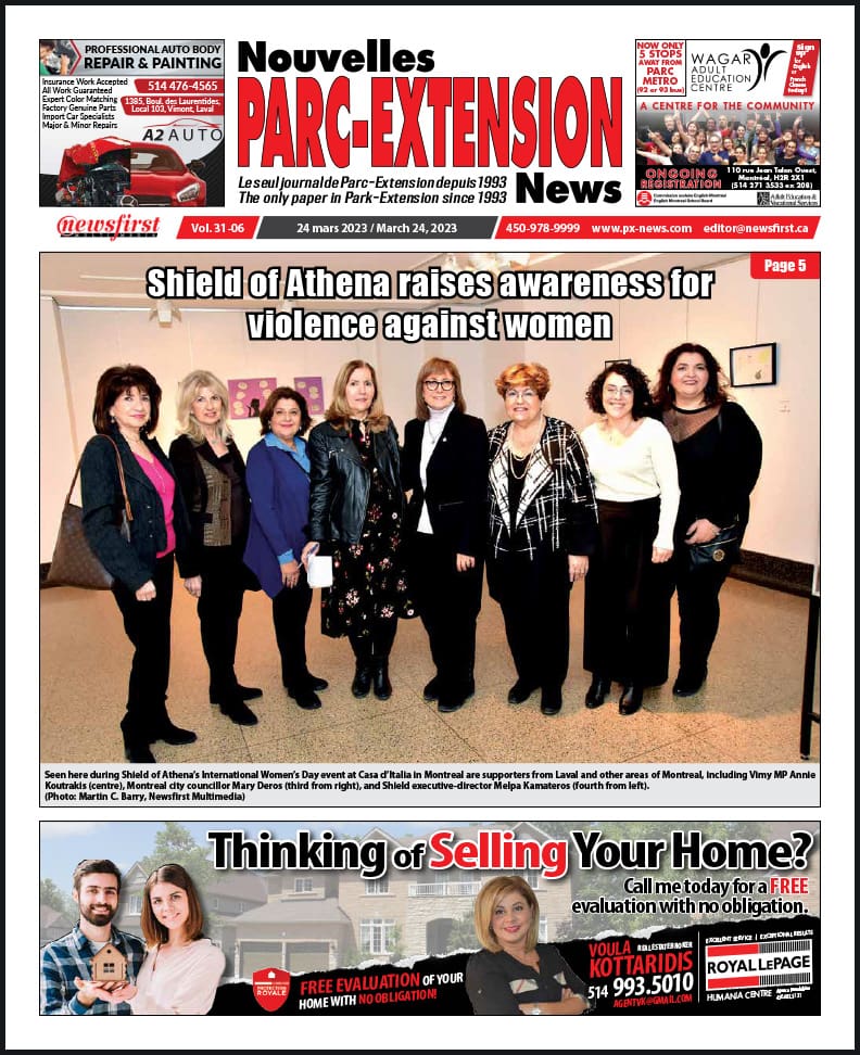 Parc-Extension News front page image.