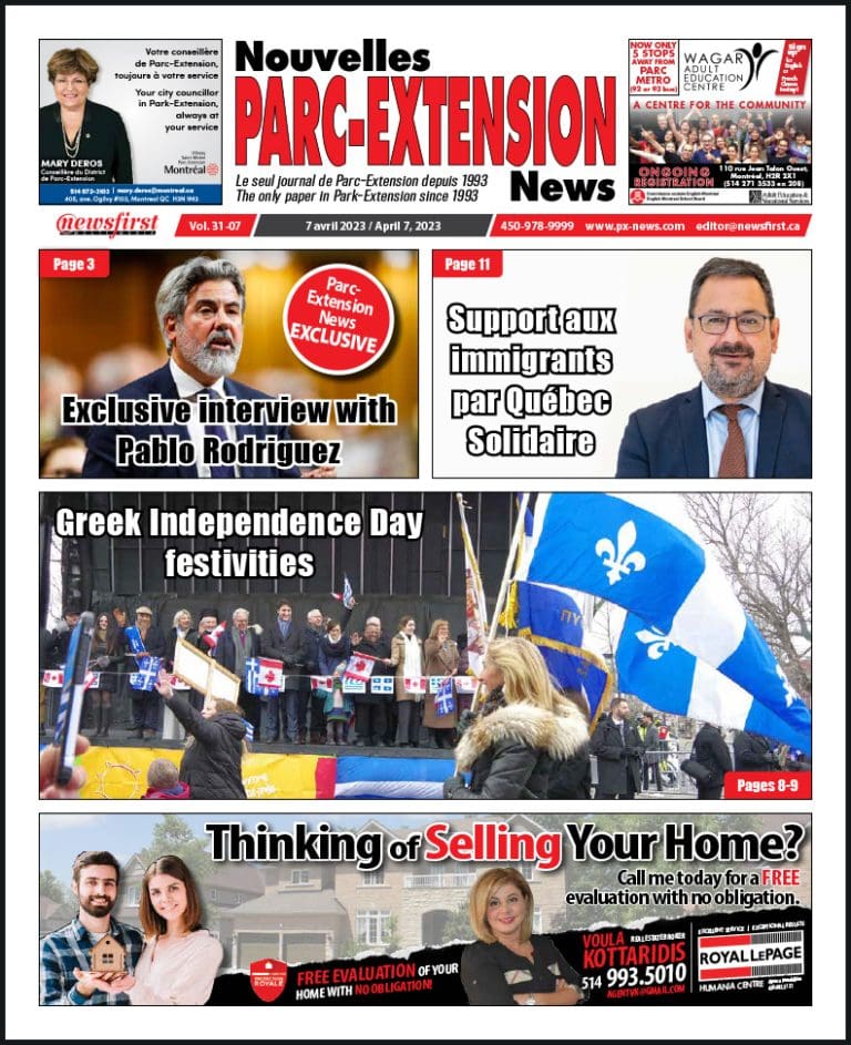 Parc-Extension News front page image.