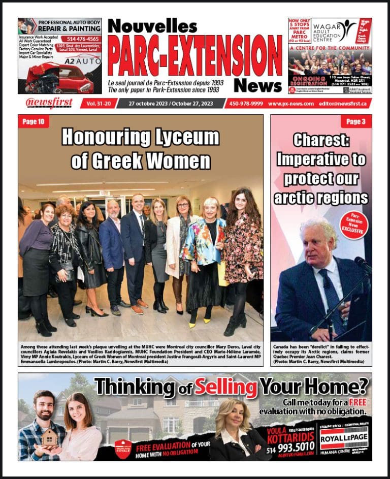 Parc-Extension News front page image.