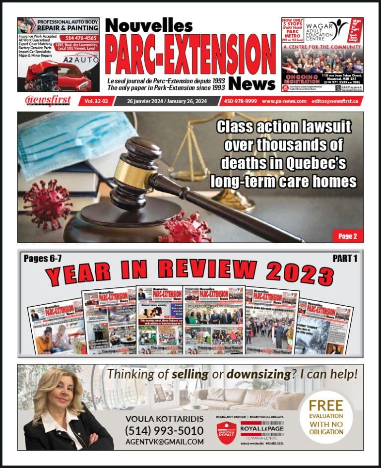 Parc-Extension News front page image.