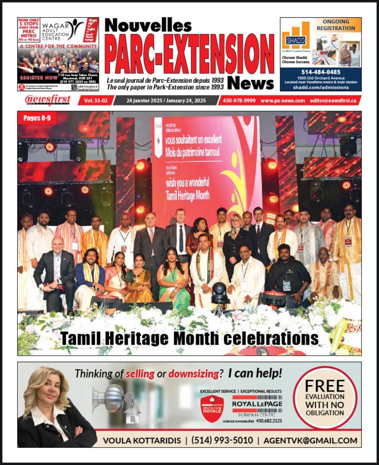 Parc-Extension News front page image.