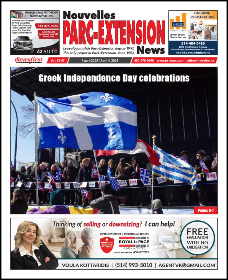 Parc-Extension News front page image.