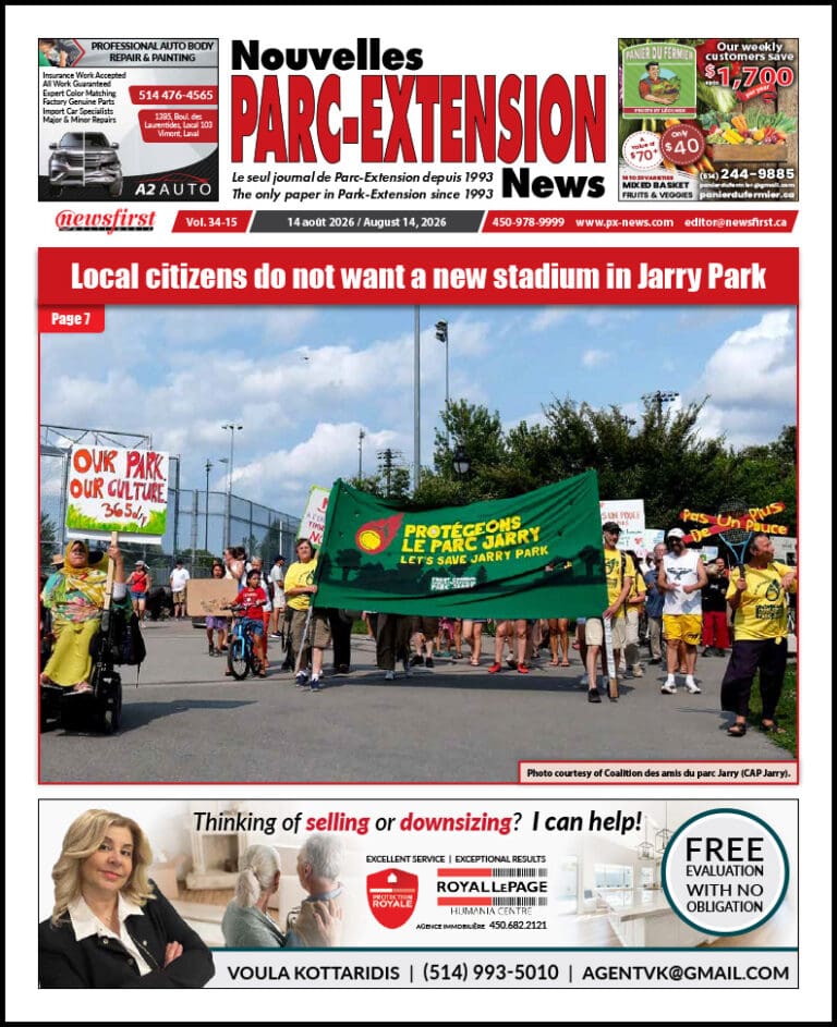 Parc-Extension News front page image.